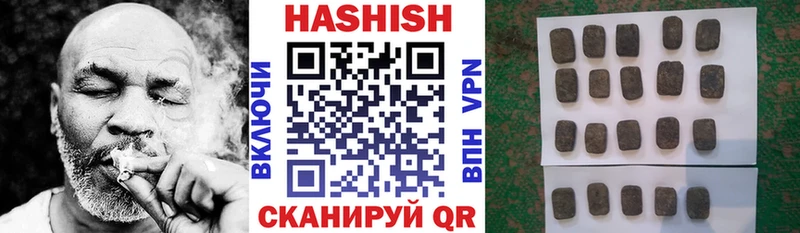 Купить наркотики Красково ГАШ  Alpha PVP  Кокаин  Меф  МАРИХУАНА 
