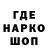ТГК концентрат Kono Naniko
