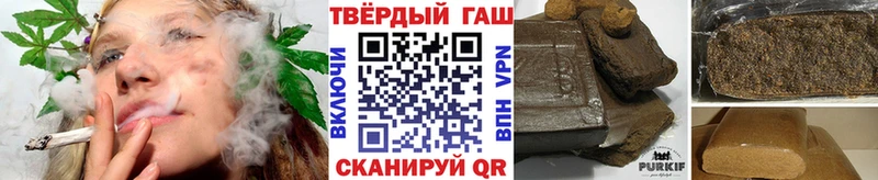 Гашиш Ice-O-Lator  OMG ТОР  Красково 