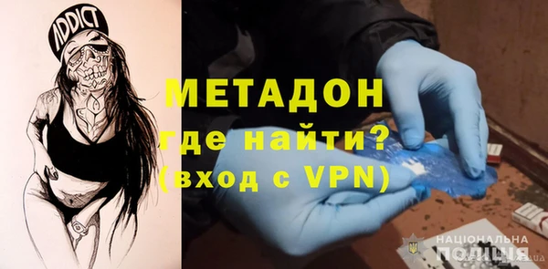 прущие грибы Беломорск