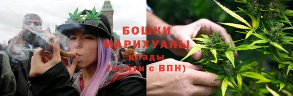 ALPHA-PVP Белоозёрский