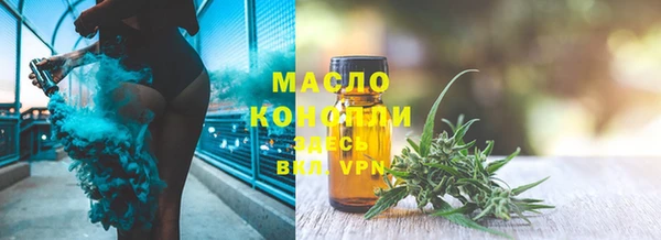 COCAINE Белокуриха