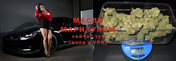 COCAINE Белокуриха
