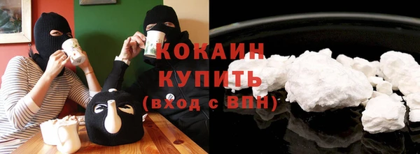 бошки Балахна