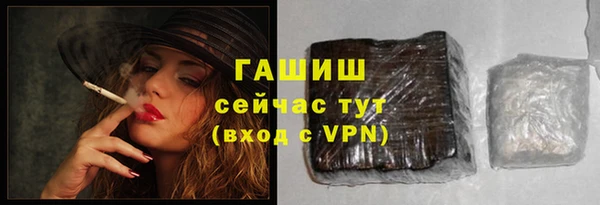 прущие грибы Беломорск