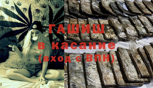СК Балабаново