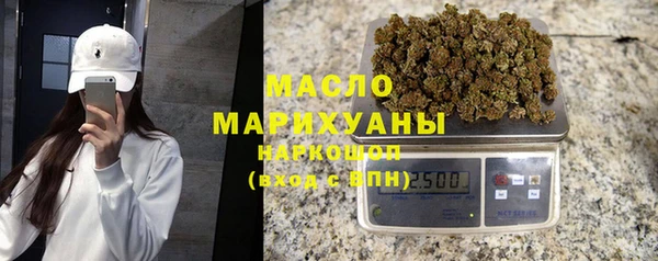 ALPHA-PVP Белоозёрский