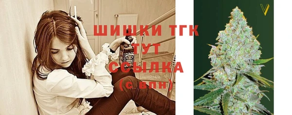 COCAINE Белокуриха