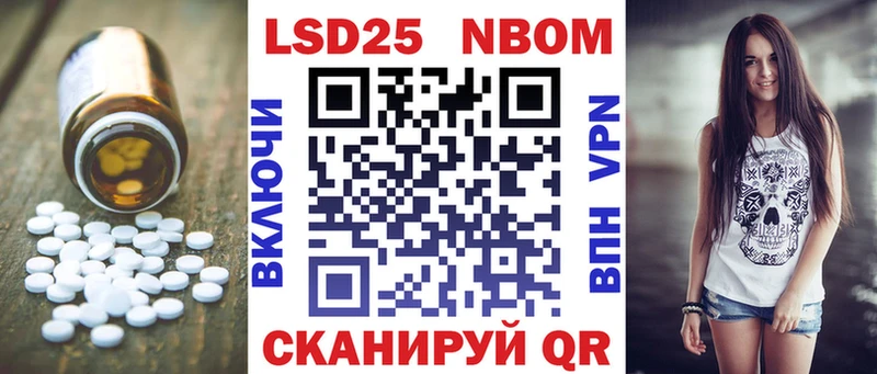 наркотики  Красково  ЛСД экстази кислота 