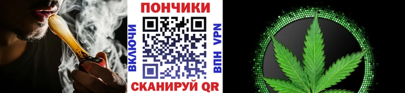 гидра ТОР  Красково  МАРИХУАНА планчик 